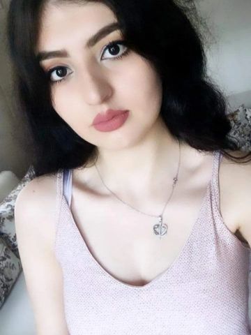 Эльмира